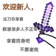ygxsd233
