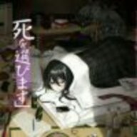 悲王曲明