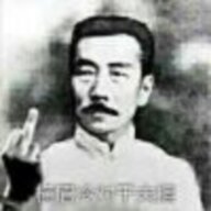 一个路过的cxk