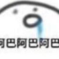 哈哈哈哈额