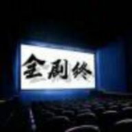 寒之冰极