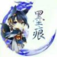 鬼牌时代