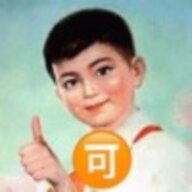陈嘉豪