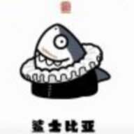 ycuuuuu