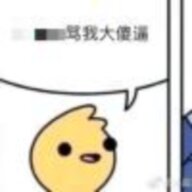 ytgtyu7