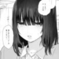 三枝御子