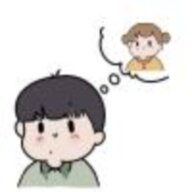 四海八荒