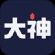 不死肉山