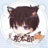 想一想