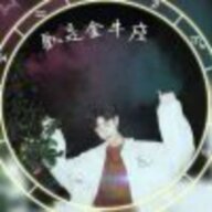 小诸葛