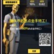 zhang家睿