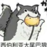 小四儿
