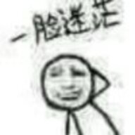 1456786