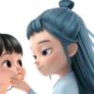 baige