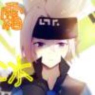 霜冰啊