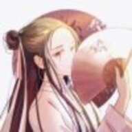 韶卅一