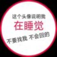 kin擦哥