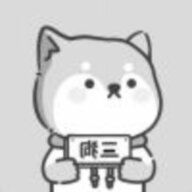 gooth
