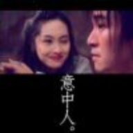 无尽缥缈