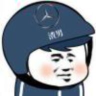 李元霸