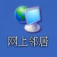 XieR