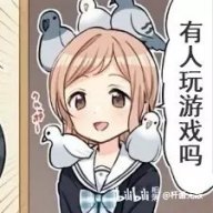 被遗忘的路人
