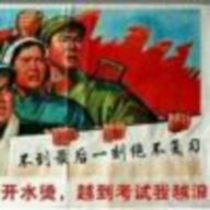 锡哥哥