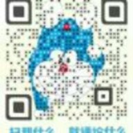 幻想的血天使