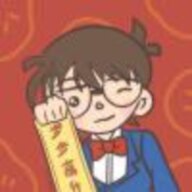 袁锦程