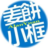 ZeroYuan