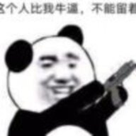 qwer123