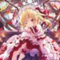 DUUScarlet