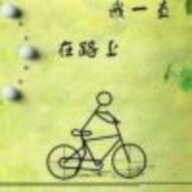 多唱开水