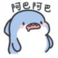 xiaoyao
