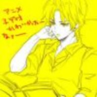 冰原地方之风