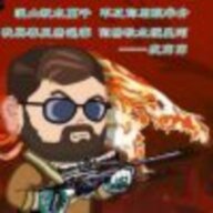 皮吊吊