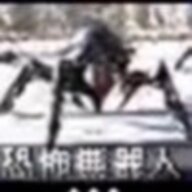玉米片