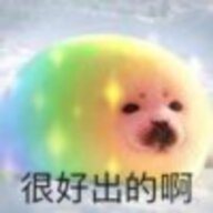 黄衣涂