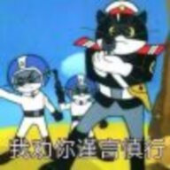 有点意思
