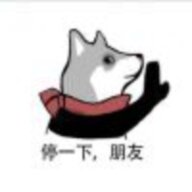 我是伞兵