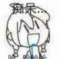 su_zai