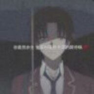 柠皓冰
