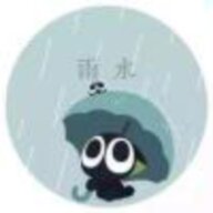 NieYan7