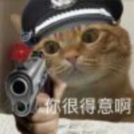 Mu_Feng