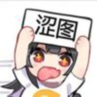 得梅因