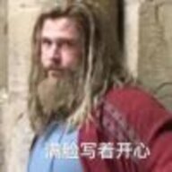 Heyifan