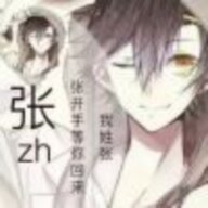 创骑大聪明