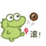 湫梧枫
