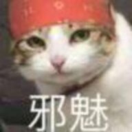 Tongdong