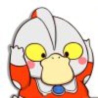 玄骸子